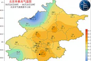 考辛斯17分9板3助3帽 云豹再胜对手2-0领先&再赢一场晋级总决赛