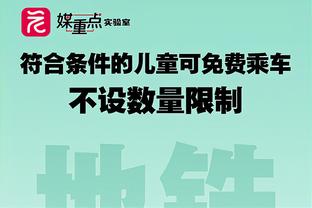 徐静雨：哈登若总决赛进这种三分 那鲍尔默或像勇士老板一样跪了